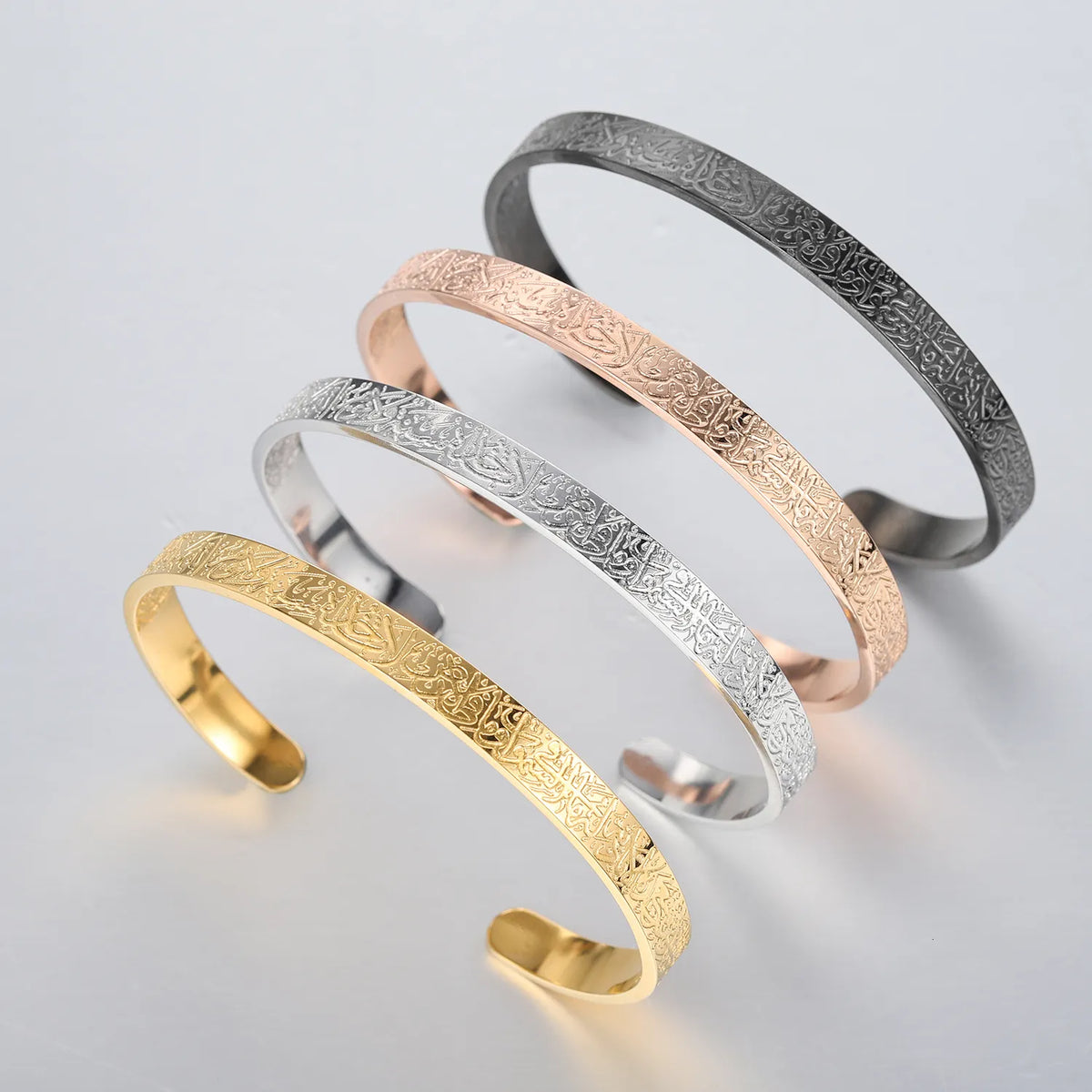 The Ayat al-Kursi Protection Bracelet