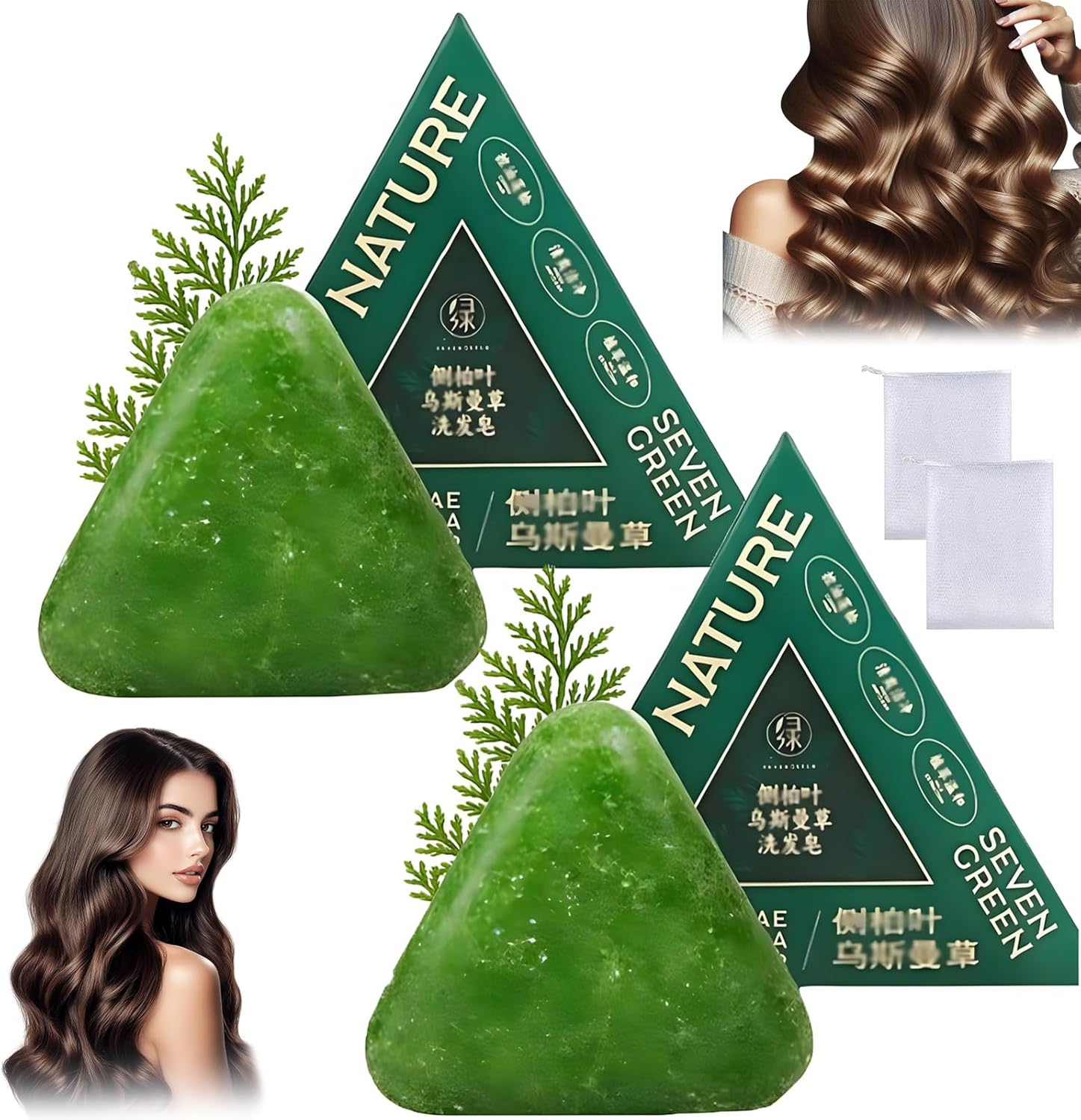 Nature Seven Green Soap Solid Shampoo Trendies nature-seven-green-soap-solid-shampoo-trendies
