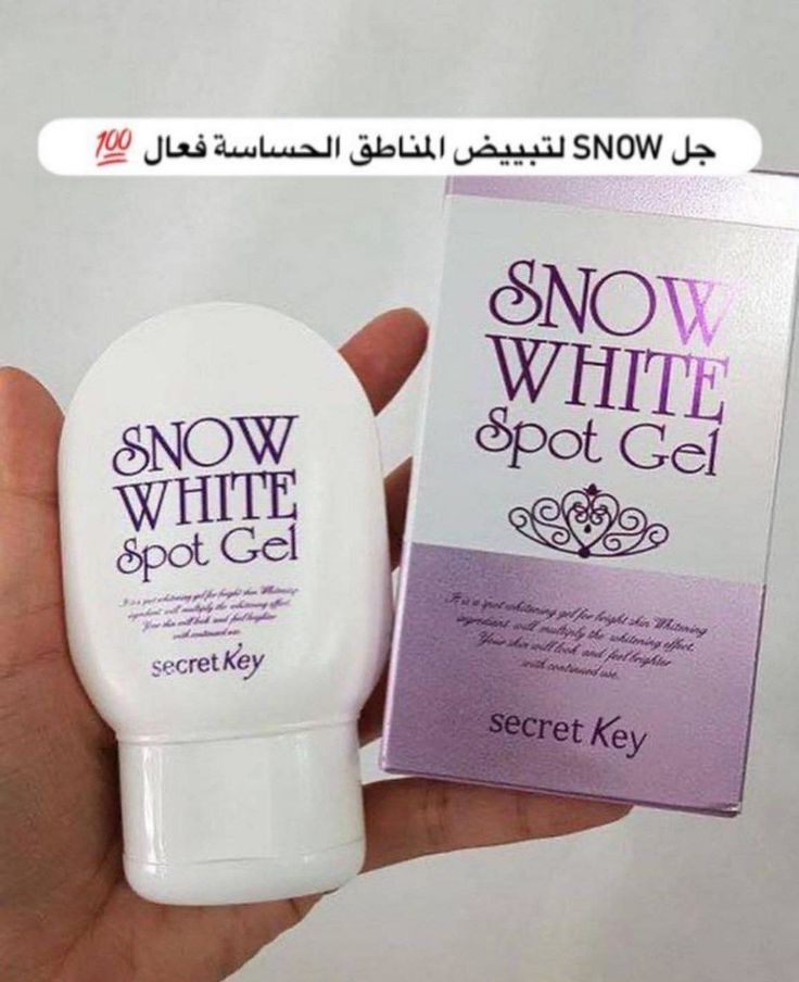 Secret Key Snow White Spot Gel