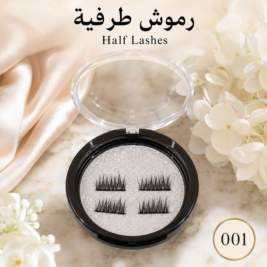 Magnetic Half Lashes ✨