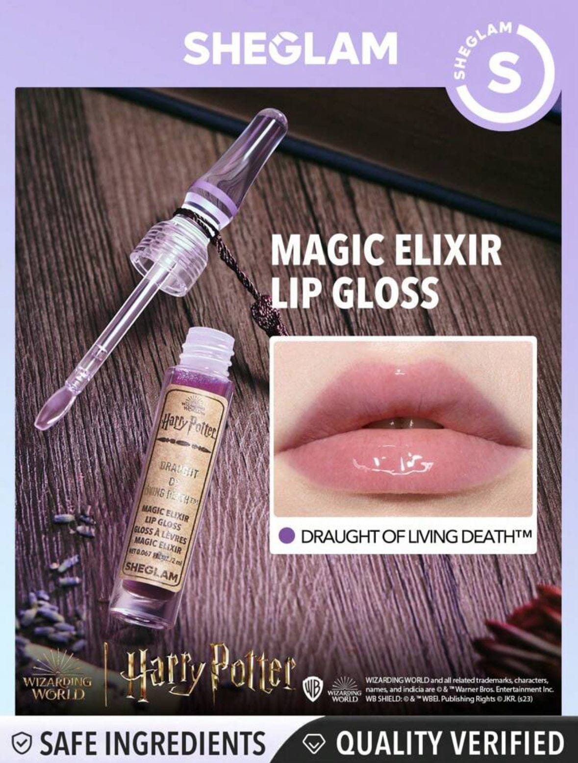 SHEGLAM Harry Potter Magic Elixir Lip Gloss