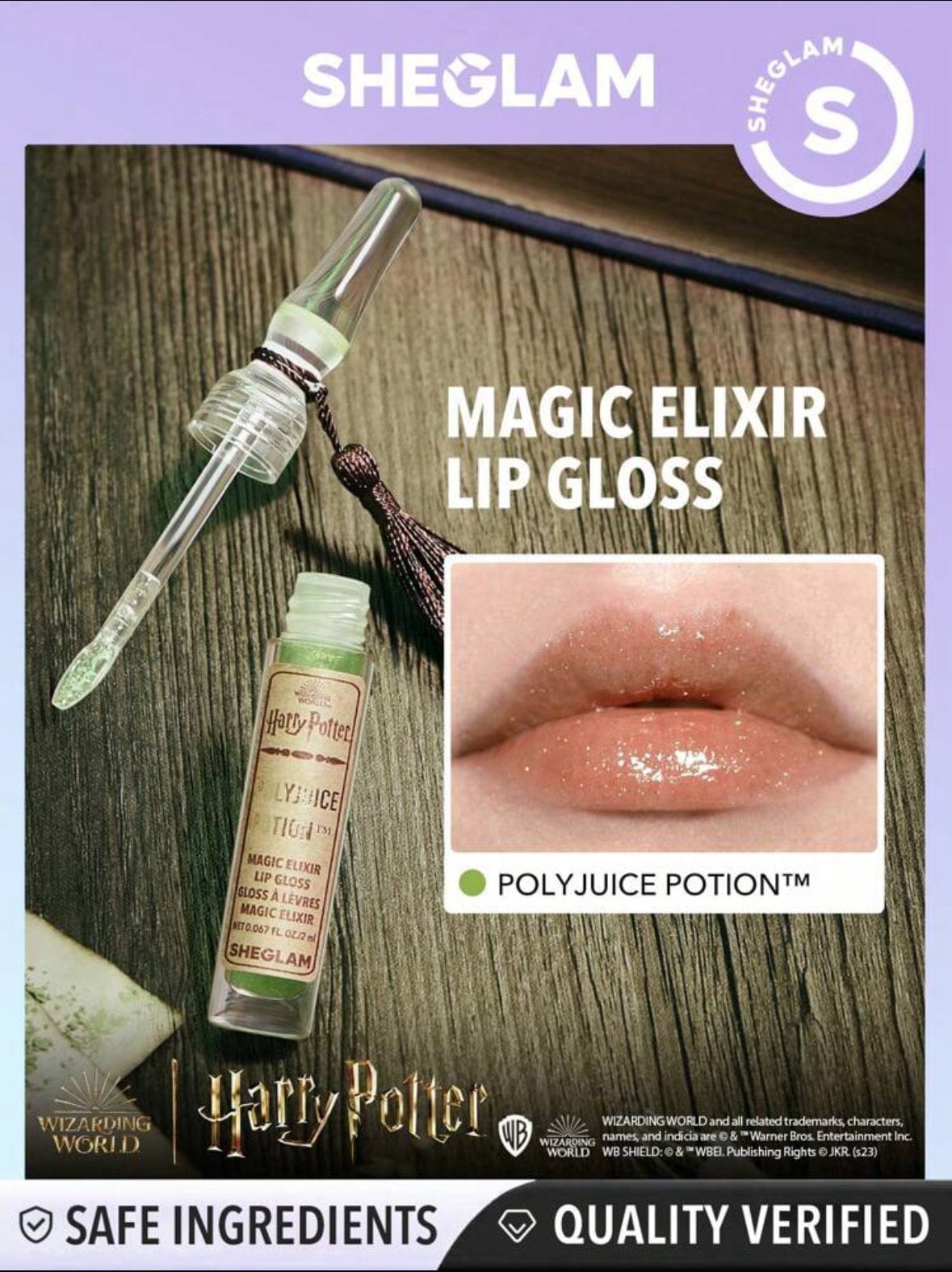 SHEGLAM Harry Potter Magic Elixir Lip Gloss