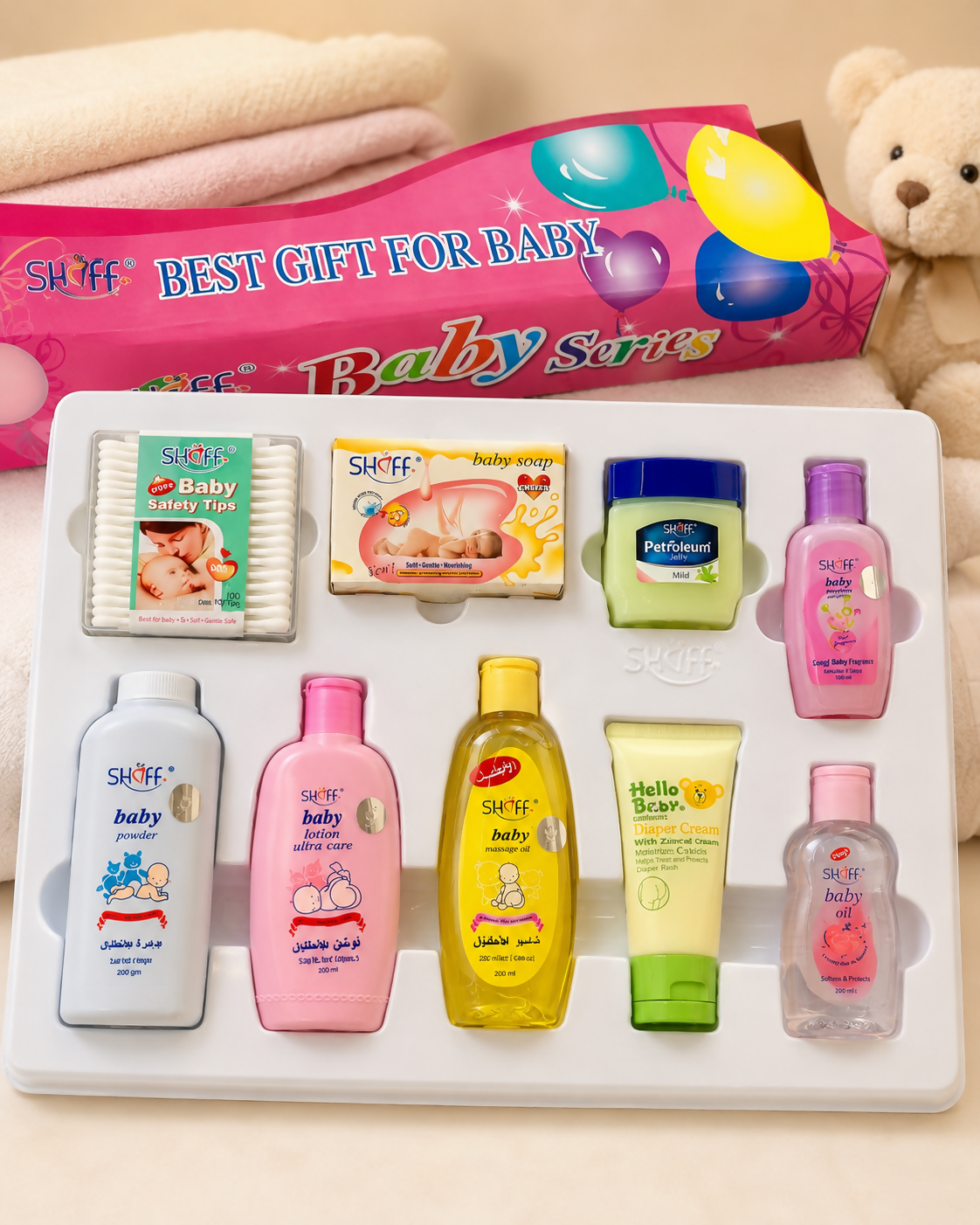 9-Piece Baby Care & Bath Gift Set