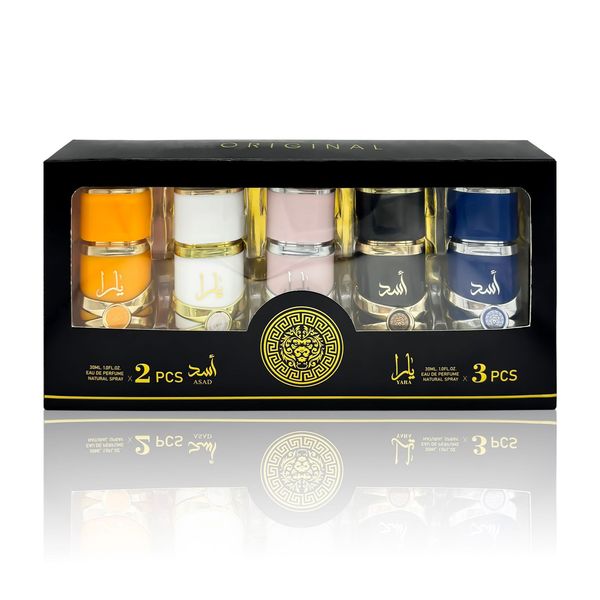 Lattafa Yara & Asad Perfume Set