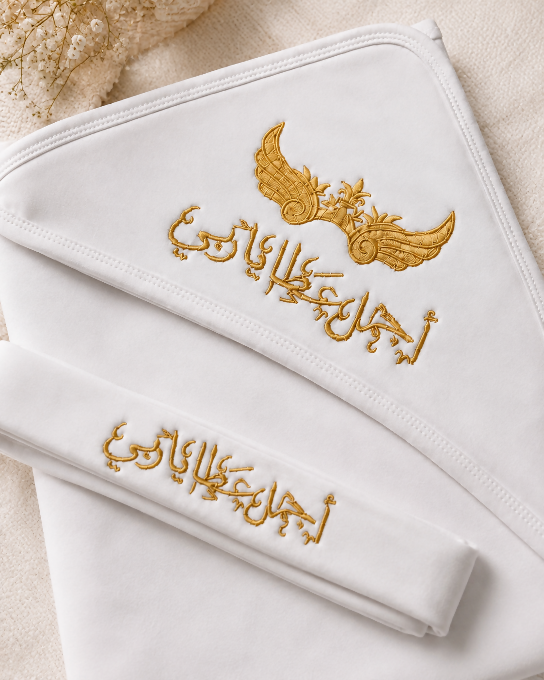 Embroidered Cotton Baby Swaddle with Belt – 80 × 90 cm