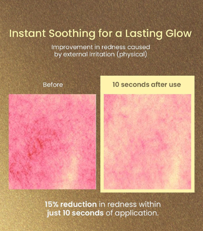 Axis-Y Dark Spot Correcting Glow Cream