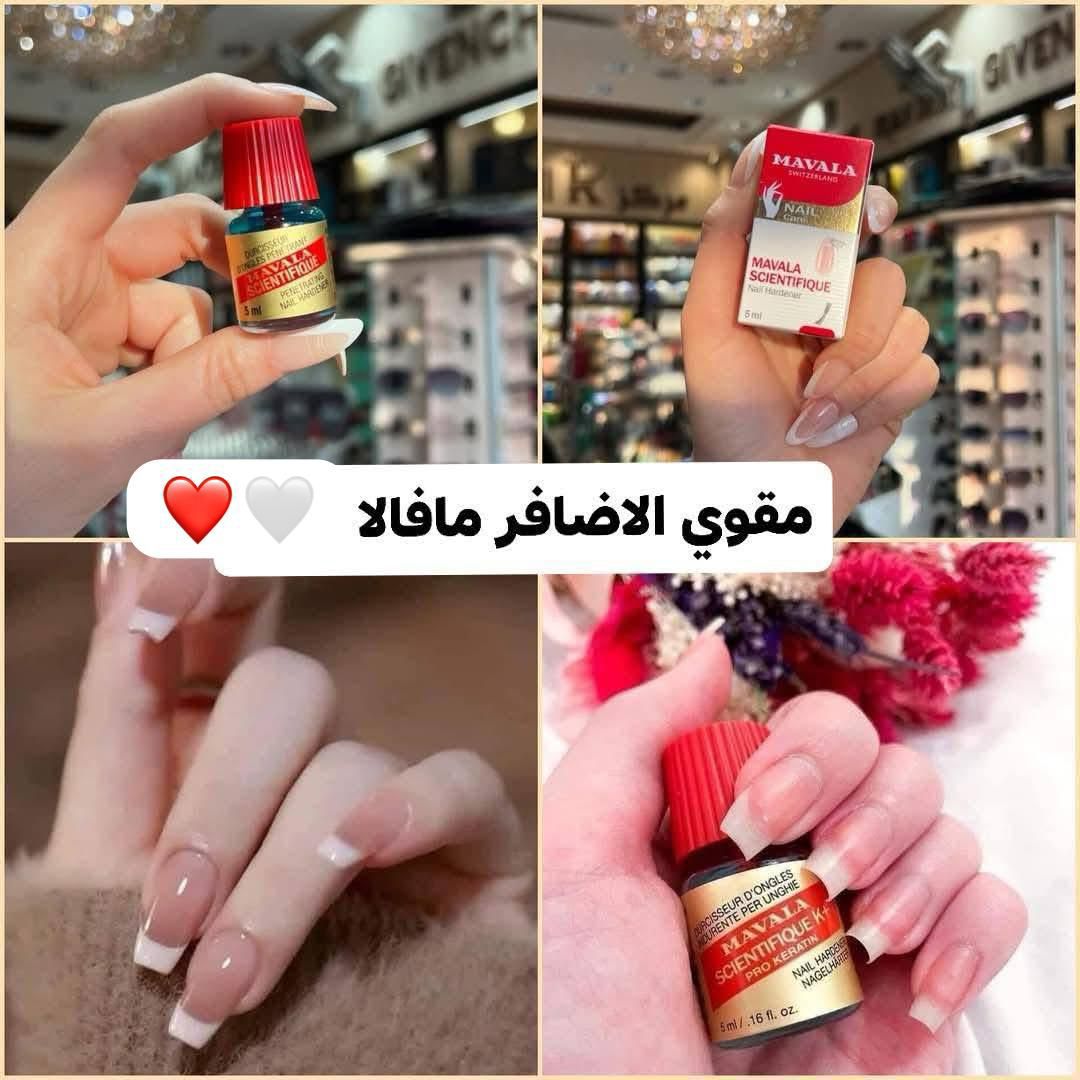 MAVALA Scientifique Nail Hardener