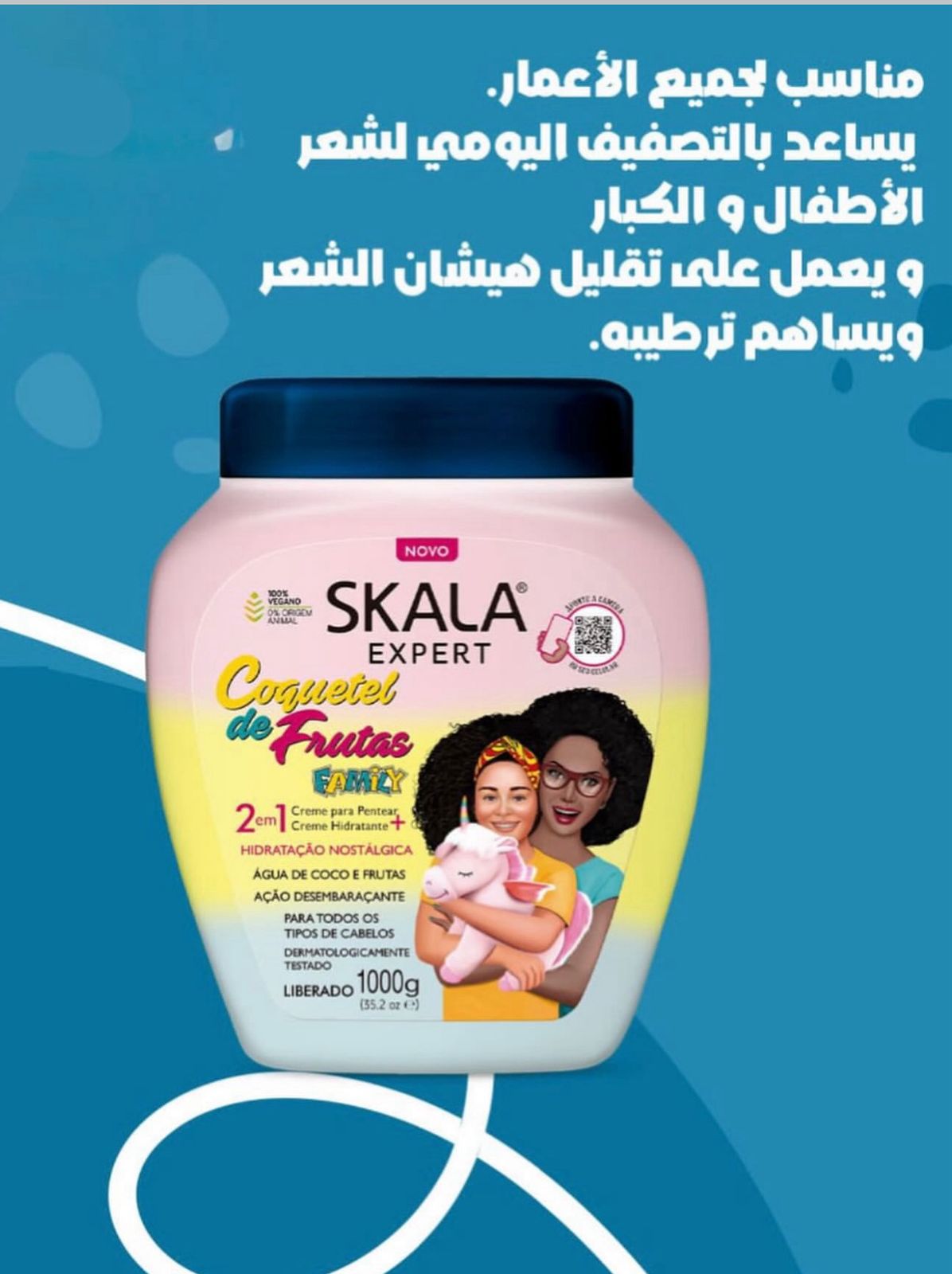 Skala Expert Coquetel de Frutas – Fruity Cocktail for Shiny & Healthy Hair