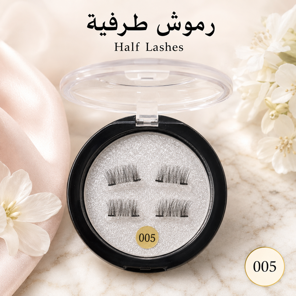 Magnetic Half Lashes ✨