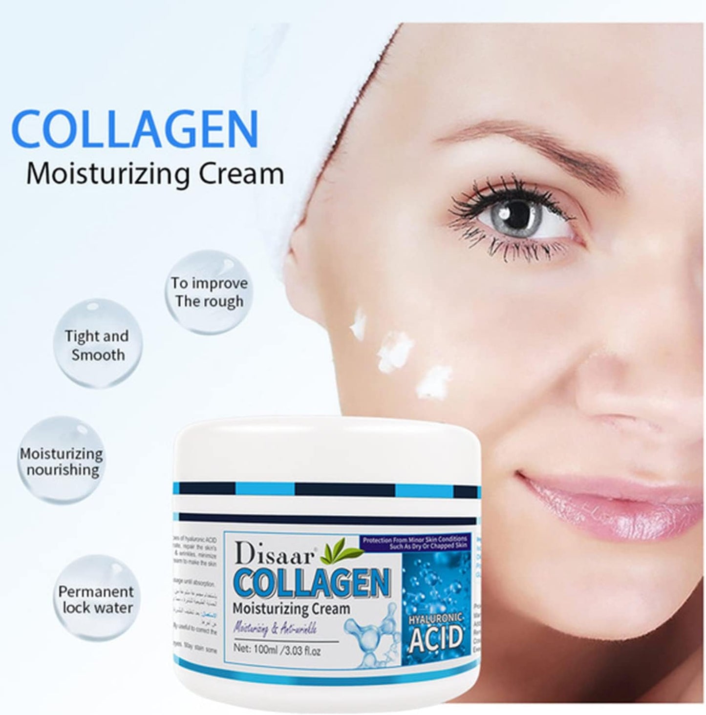 DISAAR Beauty Hyaluronic Acid Moisturizing Cream – Deep Hydration & Plump Skin