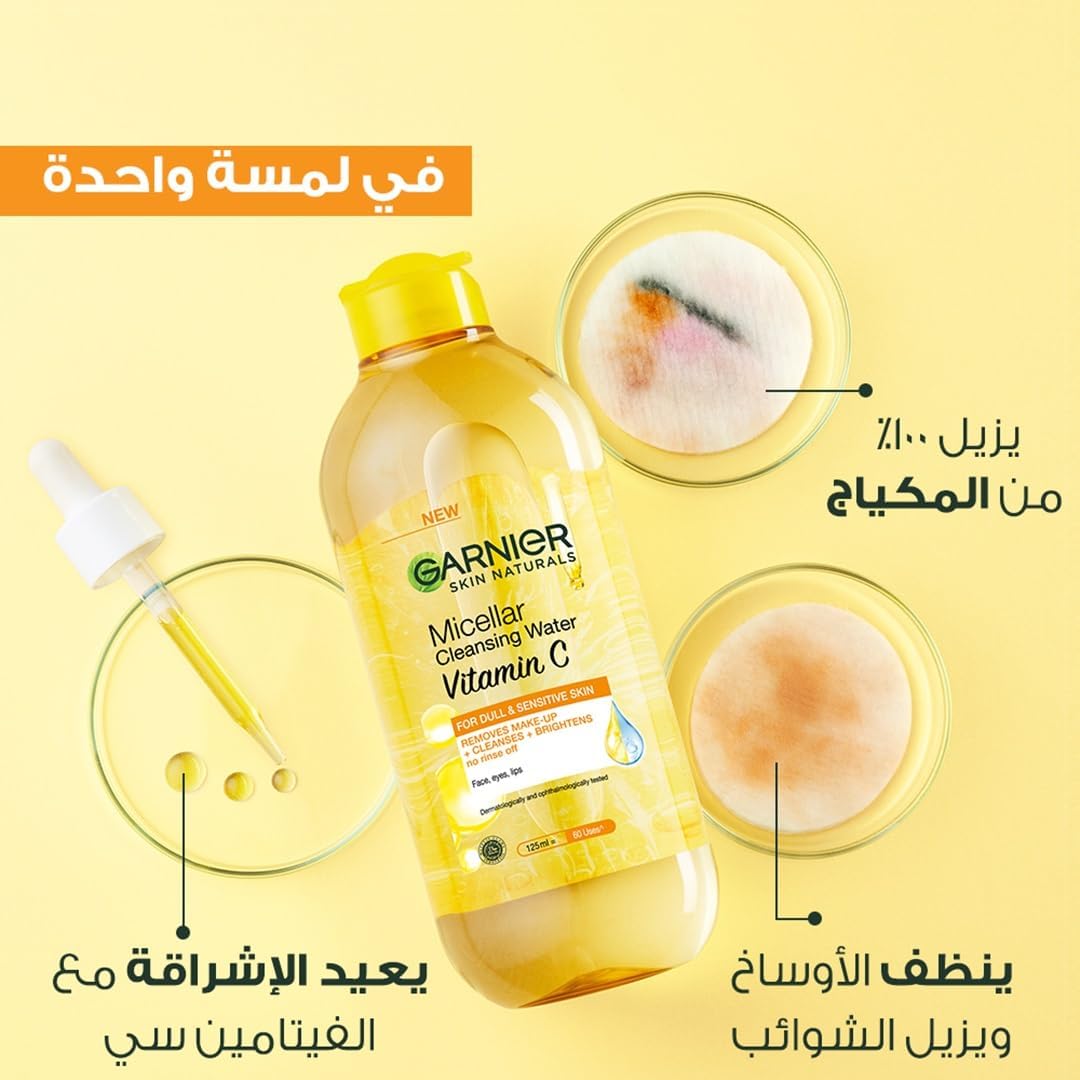 Garnier SkinActive Micellar Cleansing Water – Vitamin C Glow (Tout-en‑1)   (400 ml)
