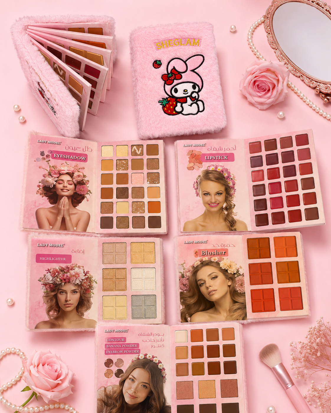 SHEGLAM Book Makeup Palette – All-in-One Master Collection