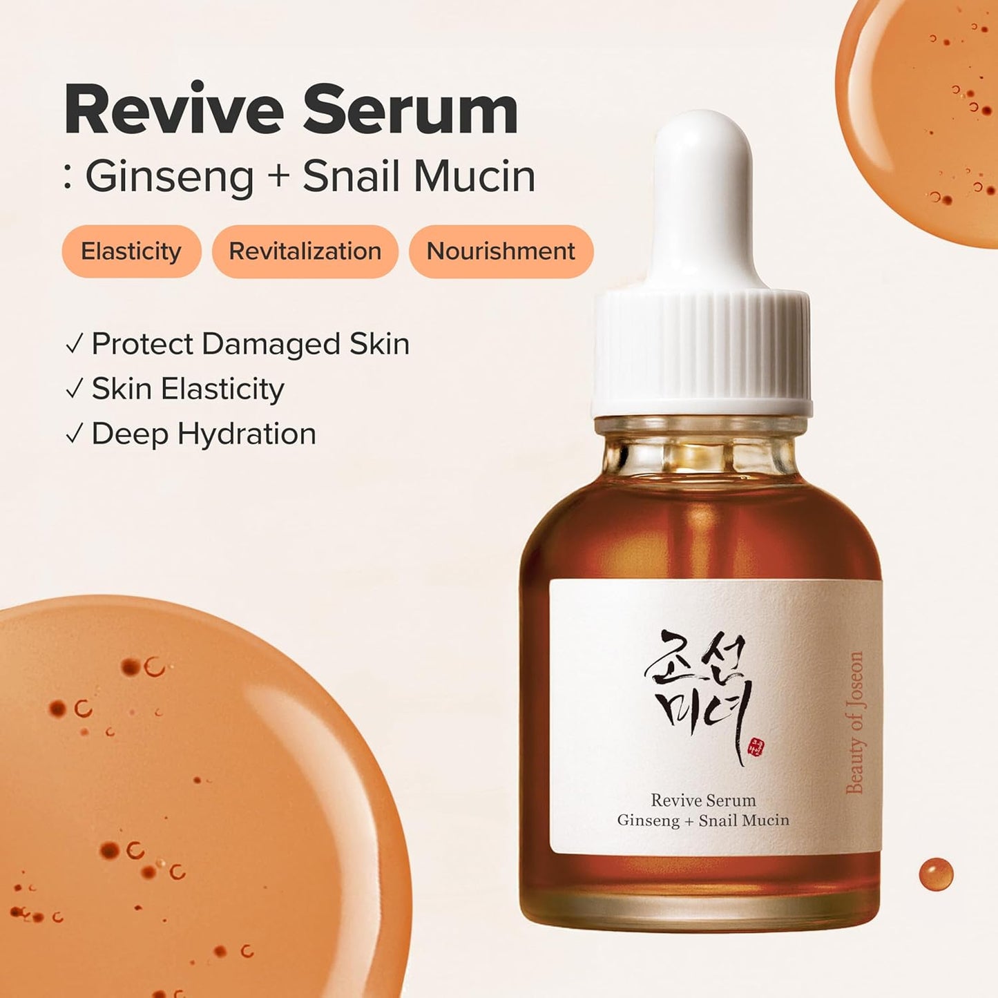 Beauty of Joseon Revive Serum: Ginseng + Snail Mucin – 30 ml
