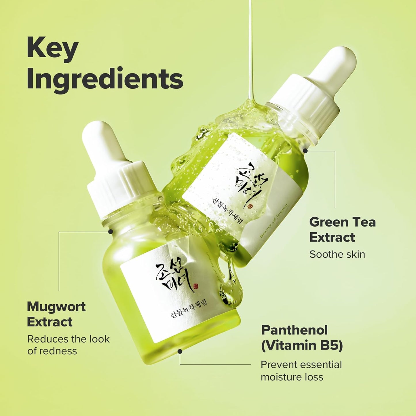 Beauty of Joseon Calming Serum: Green Tea + Panthenol – 30 ml
