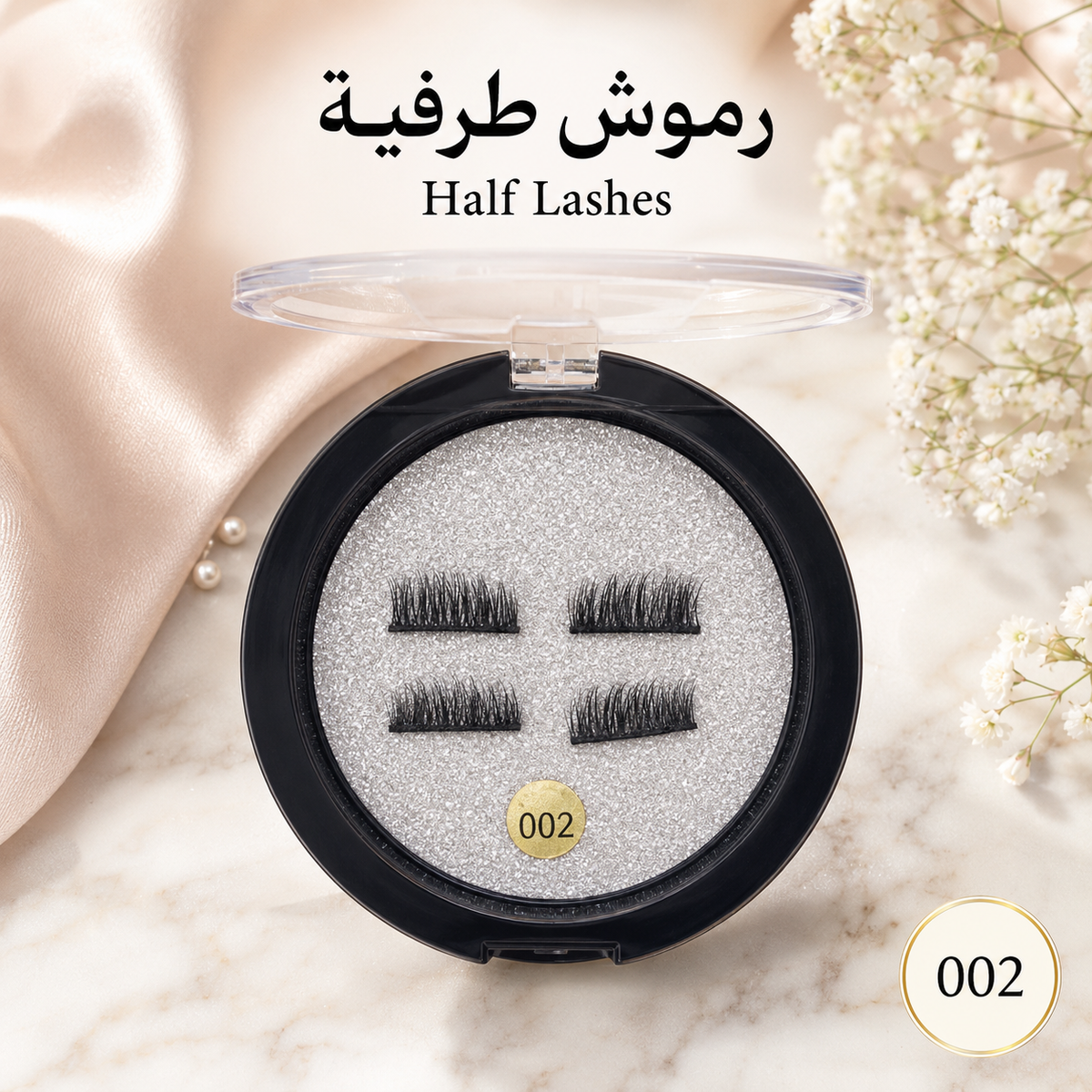 Magnetic Half Lashes ✨