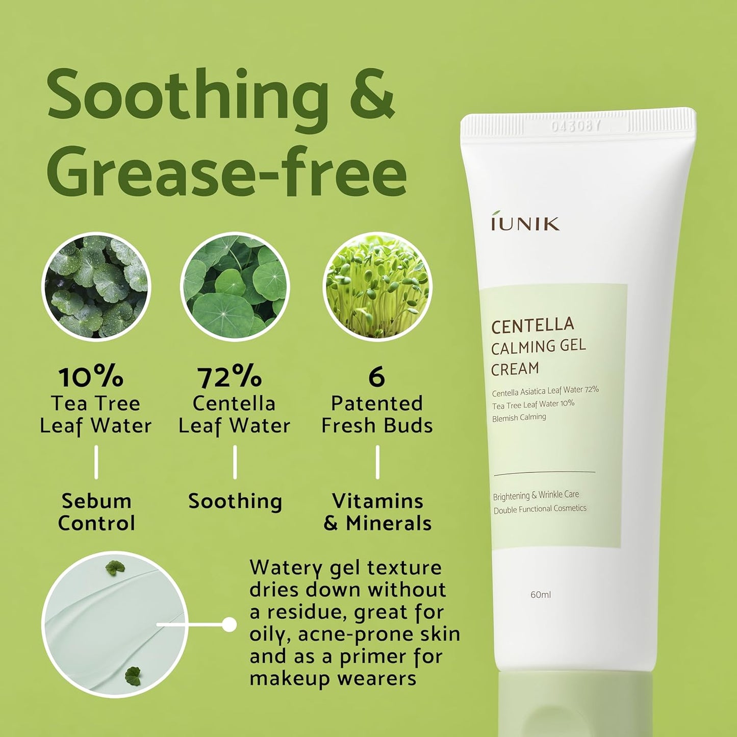 iUNIK Centella Edition Skincare Set