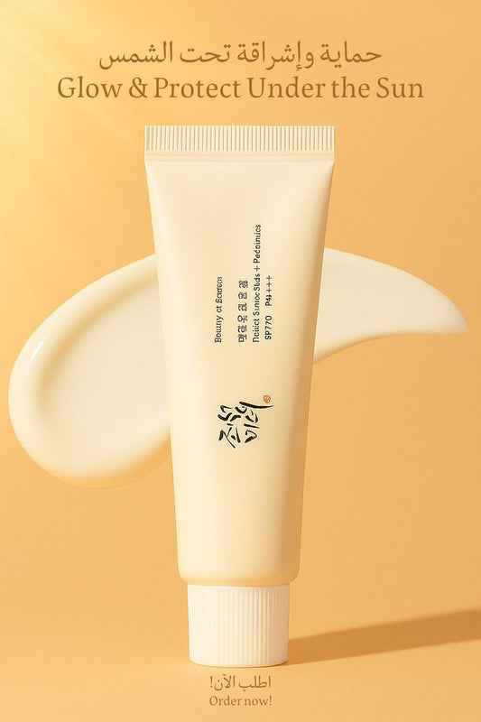 Beauty of Joseon Sunscreen – Lightweight Protection & Nourishment