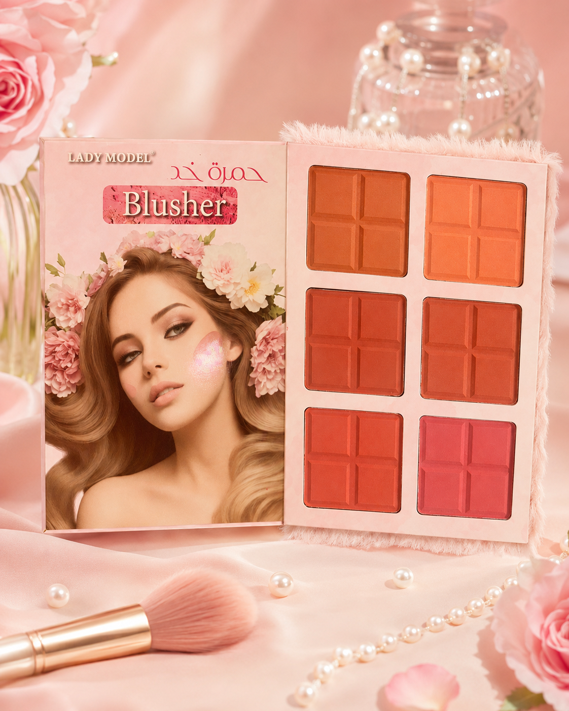 SHEGLAM Book Makeup Palette – All-in-One Master Collection
