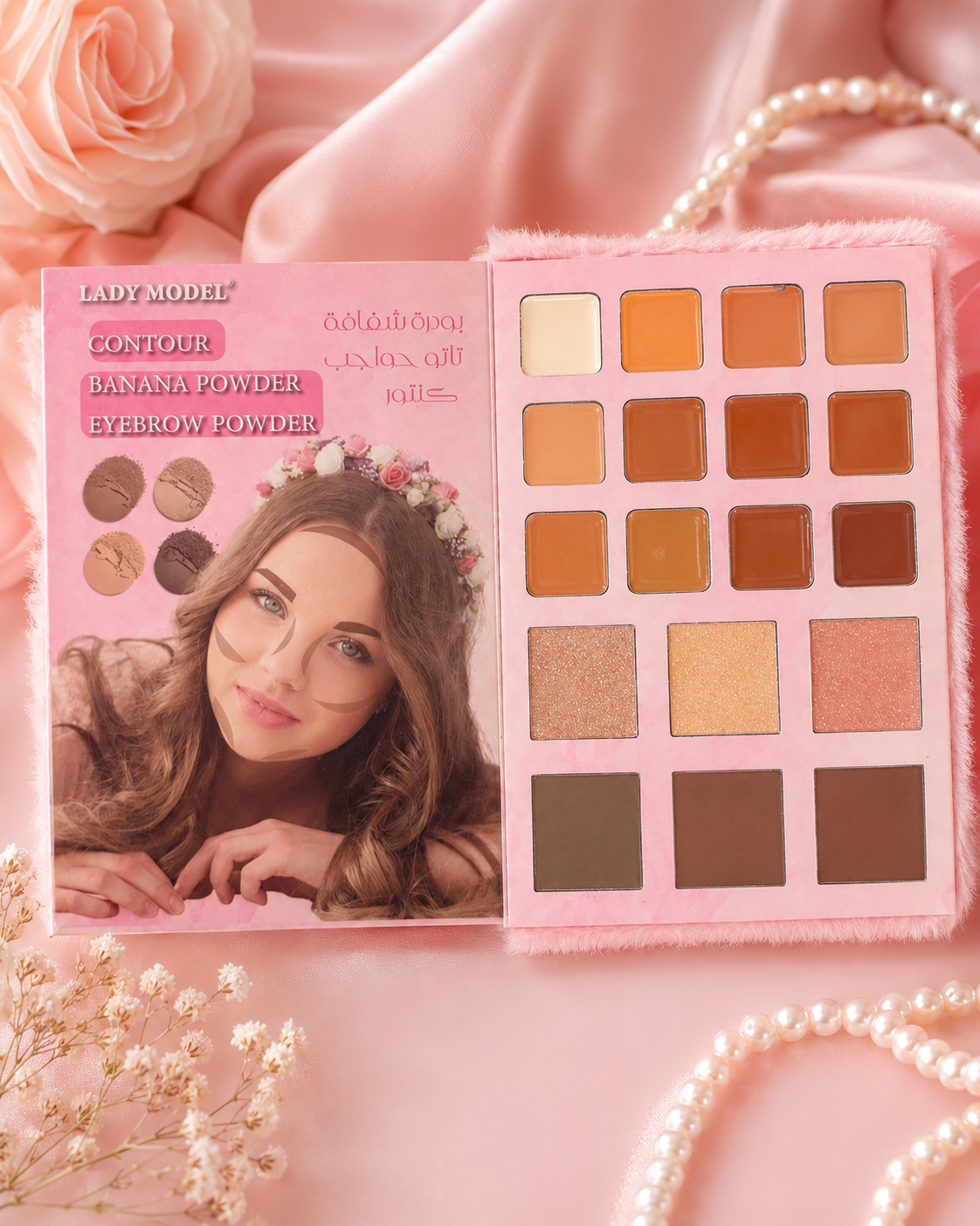 SHEGLAM Book Makeup Palette – All-in-One Master Collection