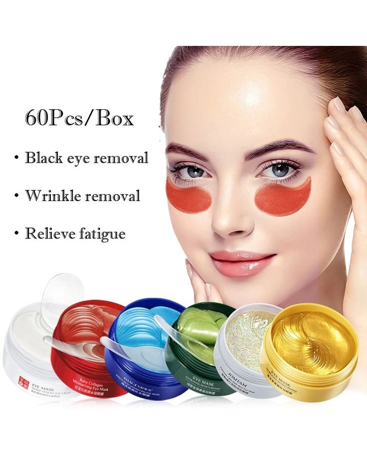 Eye Mask (60 Patches)