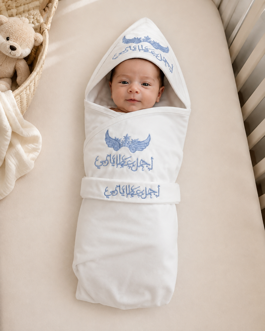 Embroidered Cotton Baby Swaddle with Belt – 80 × 90 cm