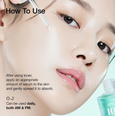 Anua 100+ PDRN Hyaluronic Acid Serum – Repair. Hydrate. Glow.