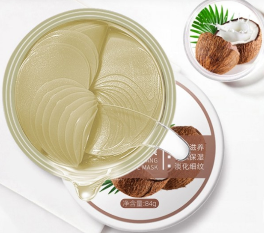 Coconut Eye Mask (60 Patches)