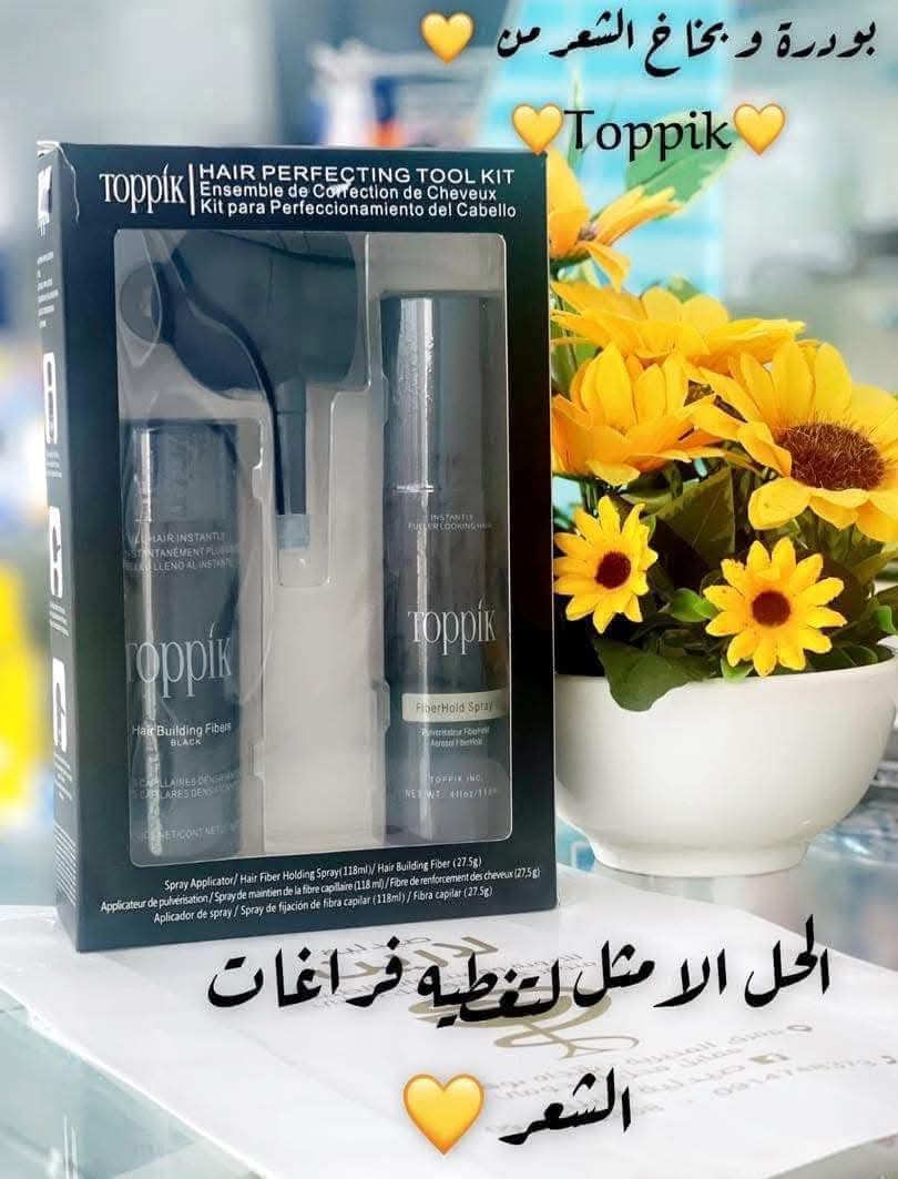 Toppik Hair Perfecting Tool Kit