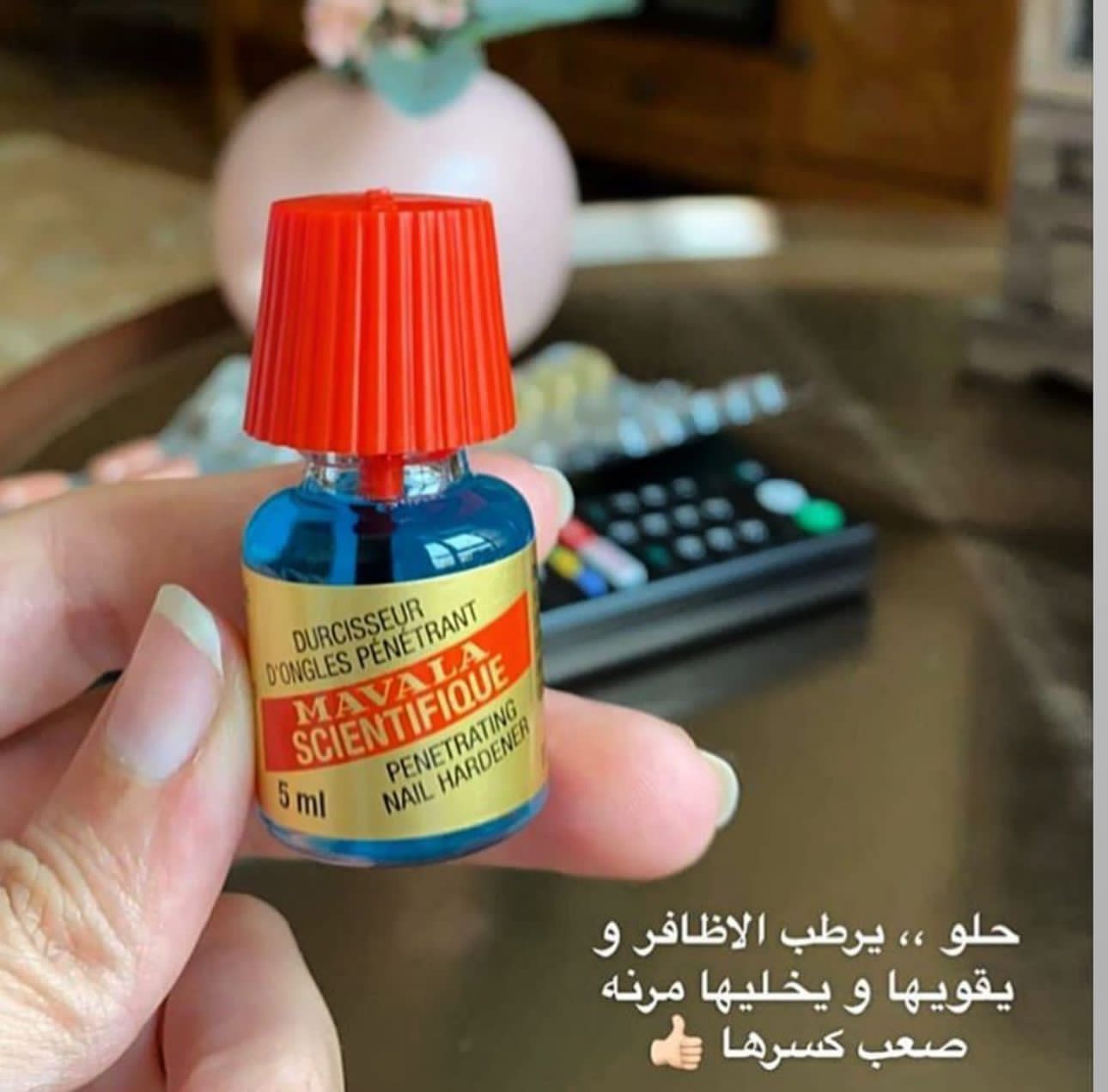 MAVALA Scientifique Nail Hardener