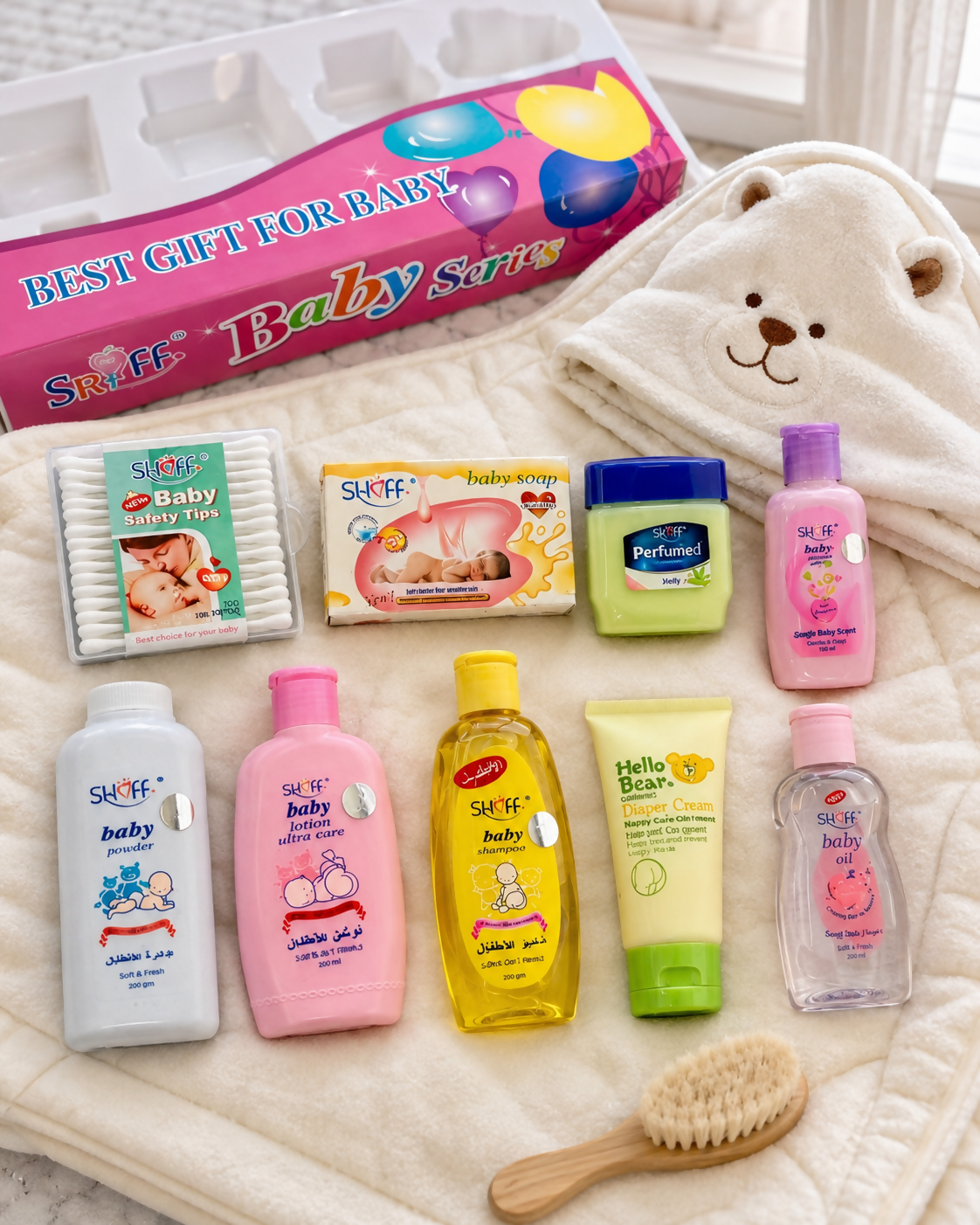 9-Piece Baby Care & Bath Gift Set