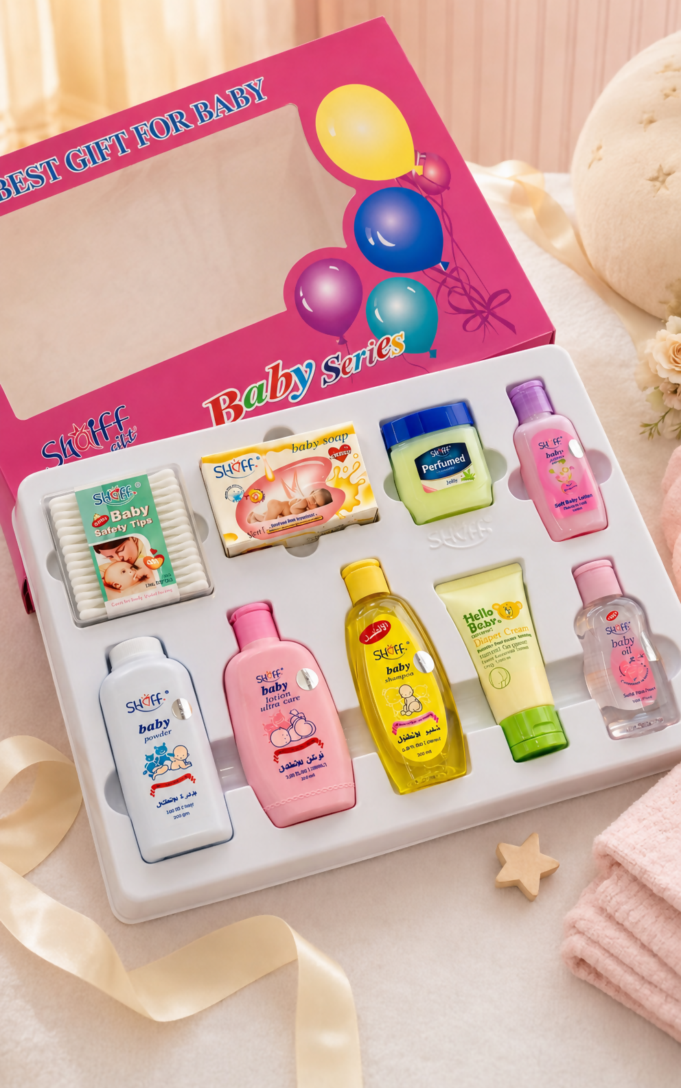 9-Piece Baby Care & Bath Gift Set